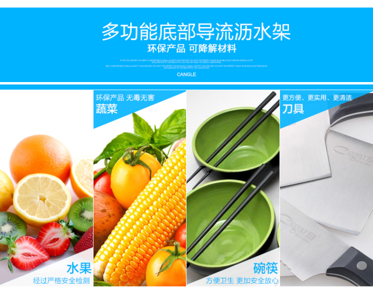 藏乐单层塑料碗架沥水架大号沥水篮厨房餐具架碗碟架碗盘滴水架柜 绿色