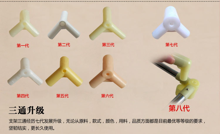 黛芭莎床上用品三开门欧式磨毛印花方顶宫廷落地蚊帐 MDM-8806田园公主-白紫 2.0m床