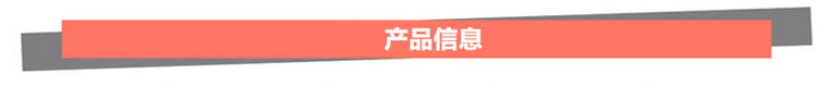 蝴蝶高品质家用缝纫机专用50色缝纫线 手缝线 彩线 机缝线