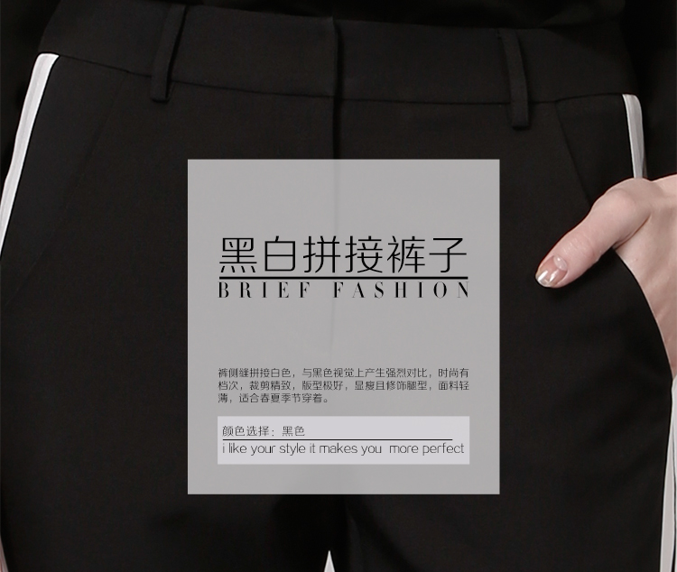 USE春夏新款简约时尚舒适黑白拼接直筒中腰休闲裤女长裤UE2K0041 黑色 L