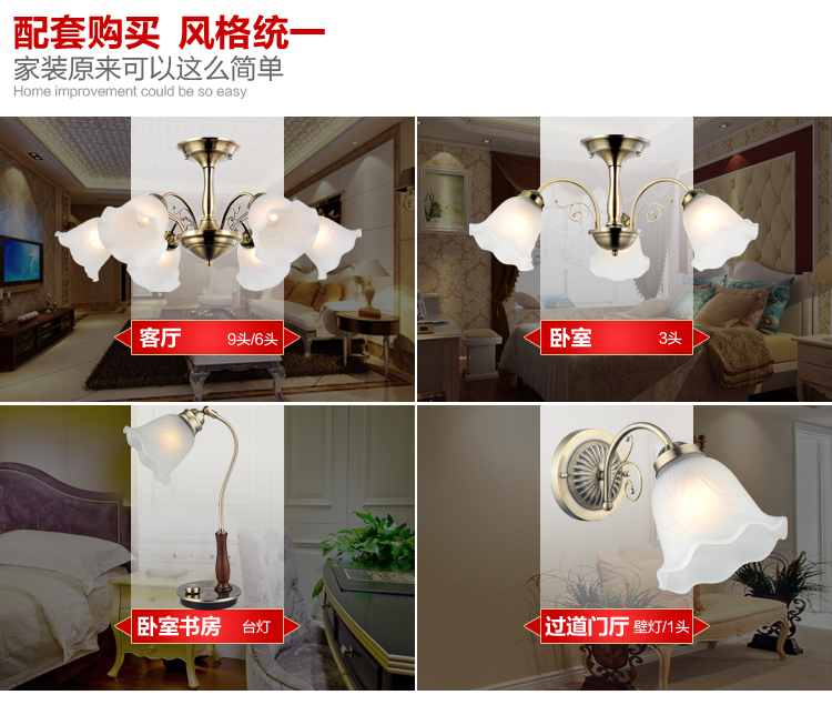 祺家 吸吊两用欧式客厅灯餐厅吊灯壁灯灯具SX11 一头吸顶灯含白光LED光源
