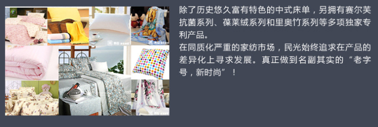 民光蒙古包蚊帐折叠圆顶公主拉链双开门防蚊布蚊帐免安装 粉色 1.2m4英尺床