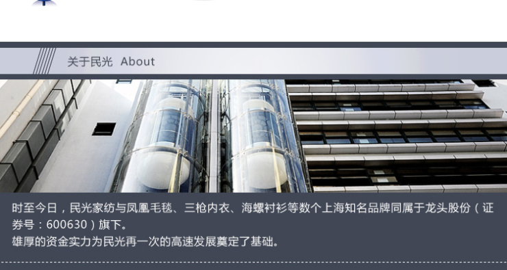 民光蒙古包蚊帐折叠圆顶公主拉链双开门防蚊布蚊帐免安装 粉色 1.2m4英尺床