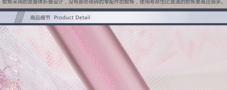 民光蒙古包蚊帐折叠圆顶公主拉链双开门防蚊布蚊帐免安装 粉色 1.2m4英尺床