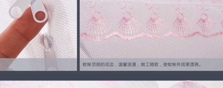 民光蒙古包蚊帐折叠圆顶公主拉链双开门防蚊布蚊帐免安装 粉色 1.2m4英尺床