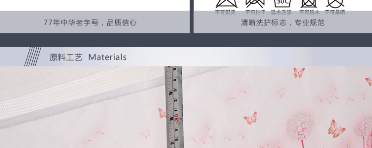 民光蒙古包蚊帐折叠圆顶公主拉链双开门防蚊布蚊帐免安装 粉色 1.2m4英尺床