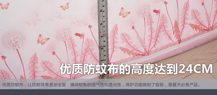 民光蒙古包蚊帐折叠圆顶公主拉链双开门防蚊布蚊帐免安装 粉色 1.2m4英尺床