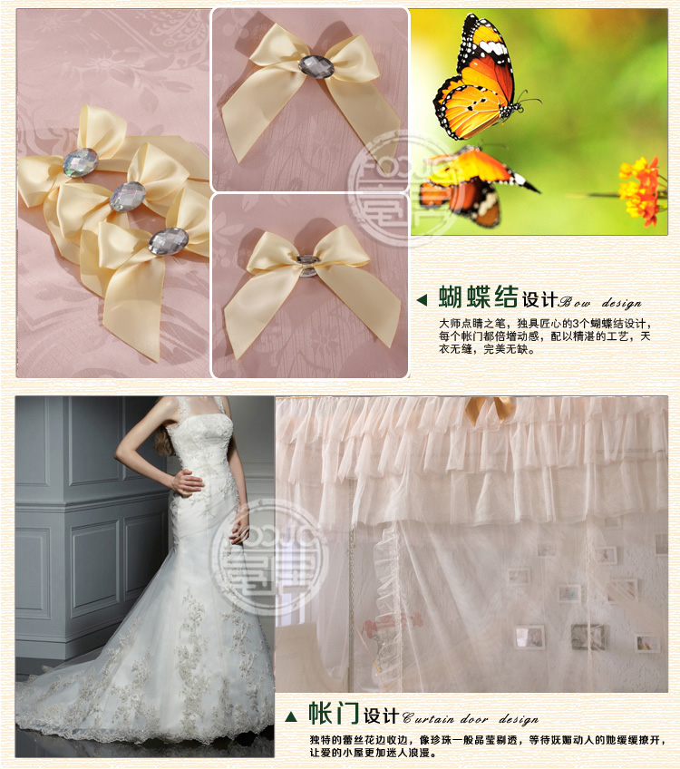 
                                        富居 宫廷欧式蚊帐三开门不锈钢支架 蒙娜丽莎-米黄 150*200cm                