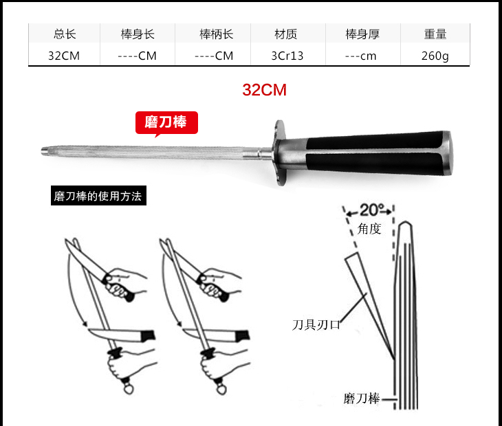 张小泉 凤凰归来系列六件套刀具 菜刀套装S80280200