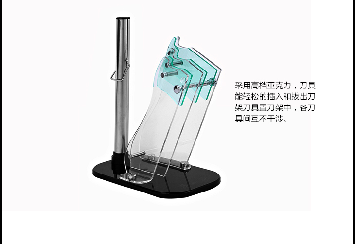 张小泉 凤凰归来系列六件套刀具 菜刀套装S80280200