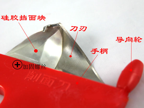 
                                                                                贸号（MOHO-ZOOM） 山西刀削面刀专用刀不锈钢削面切面刀工具拉面炒面专业削面刀 新手C款                