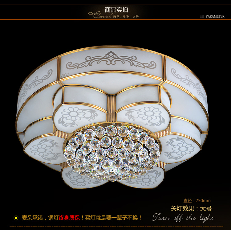 麦朵led客厅灯全铜吸顶灯欧式水晶灯具美式简约现代卧室别墅遥控灯饰 中号600mm