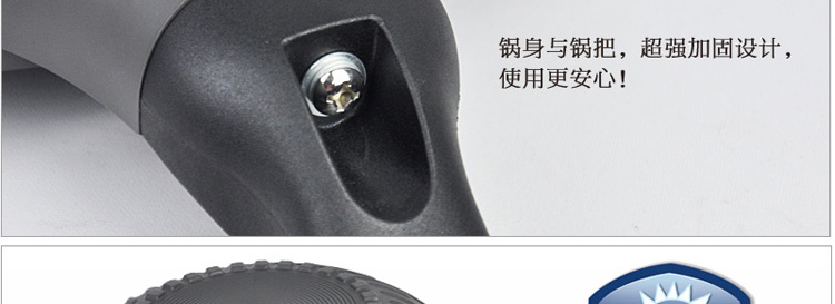炊大皇32CM炒锅健康无油烟不粘锅具精钢旋风系列CKNX5432C