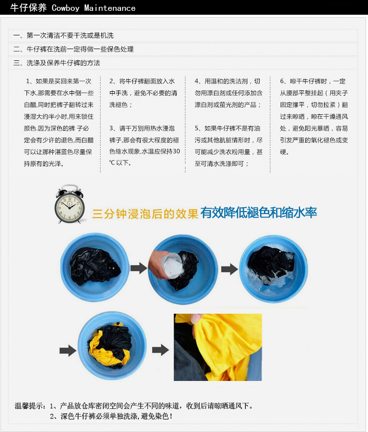 
                                        旗牌王春季深色中腰牛仔直筒裤时尚小脚铅笔裤三排扣弹力修身 蓝色 28码/2.10尺                