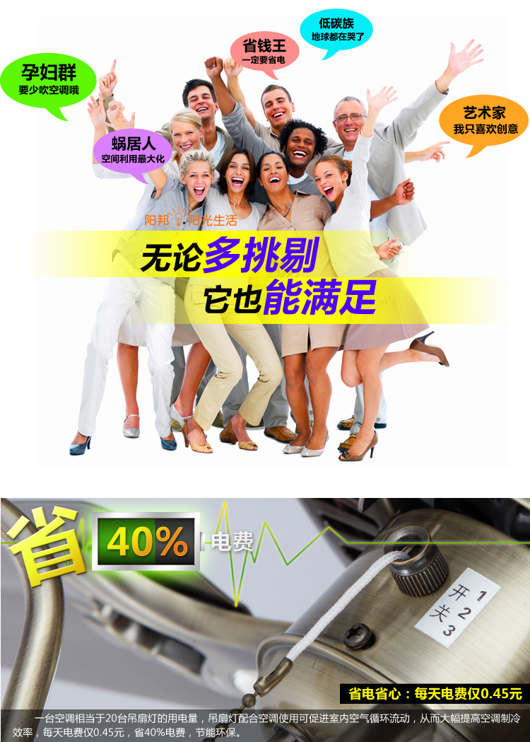 祺家 风扇灯欧式客厅灯复古怀旧吊扇灯拉线开关餐厅灯卧室创意书房灯饰灯具 F1 直径1M含暖LED光源