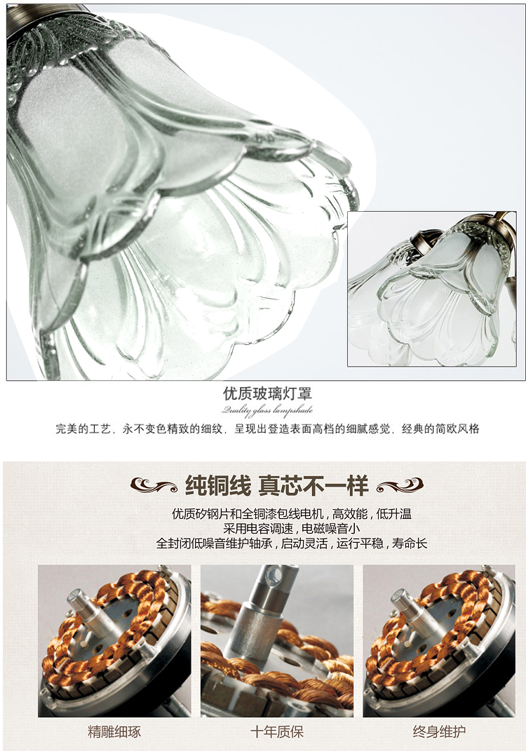 祺家 风扇灯欧式客厅灯复古怀旧吊扇灯拉线开关餐厅灯卧室创意书房灯饰灯具 F1 直径1M含暖LED光源
