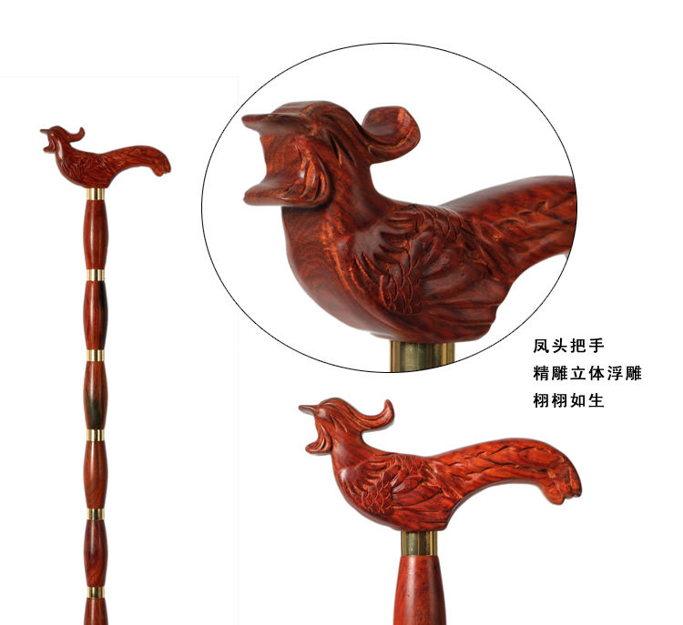品名: 酸枝凤头二拐杖 ★规格:  84*15*2 (高*宽*直径:cm) ★单位
