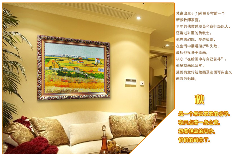 
                                        煌巢尚品手绘梵高油画客厅装饰画风景壁画玄关画抽象画背景墙挂画餐厅有框画卧室欧式画电箱遮挡 玫瑰花油画 金色实木框中框单幅110x80cm                