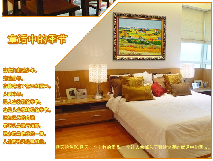 
                                        煌巢尚品手绘梵高油画客厅装饰画风景壁画玄关画抽象画背景墙挂画餐厅有框画卧室欧式画电箱遮挡 玫瑰花油画 金色实木框中框单幅110x80cm                