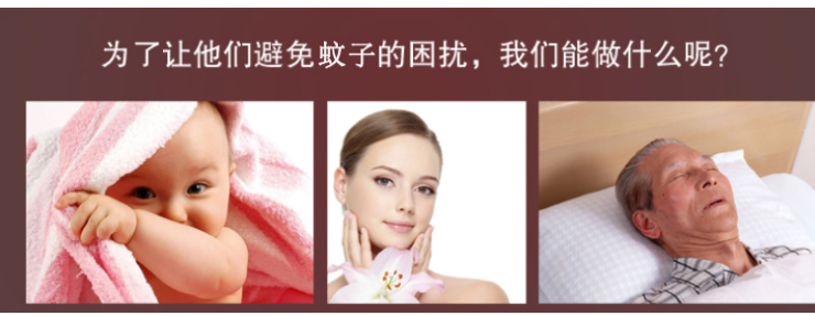 
                                        看了又看 免穿磁条磁性防蚊门帘 纱窗纱门 咖啡色 定做特殊型号联系客服                