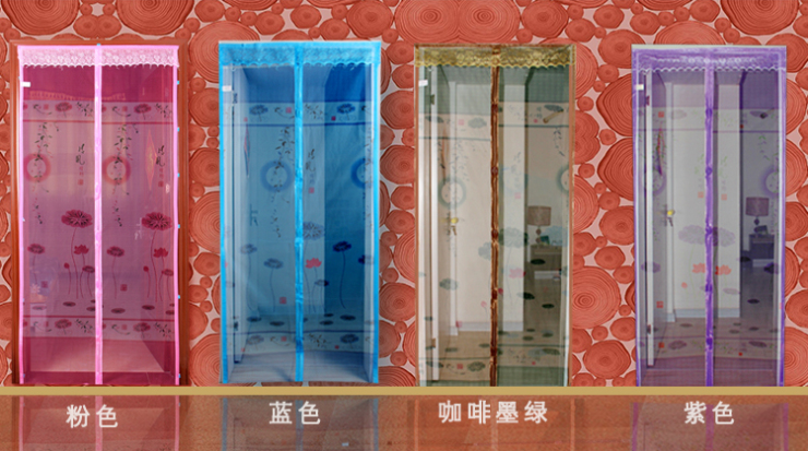 
                                        看了又看 免穿磁条磁性防蚊门帘 纱窗纱门 咖啡色 定做特殊型号联系客服                