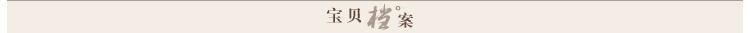 烟花烫2016春装款女甜美百搭简约纯色修身雪纺衫上衣 向阳花 粉色 XL