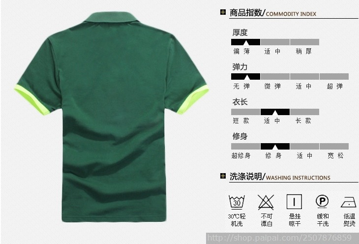 【百诺服饰】2013新品韩版时尚休闲polo 男士短袖t恤 da11011 麻灰色