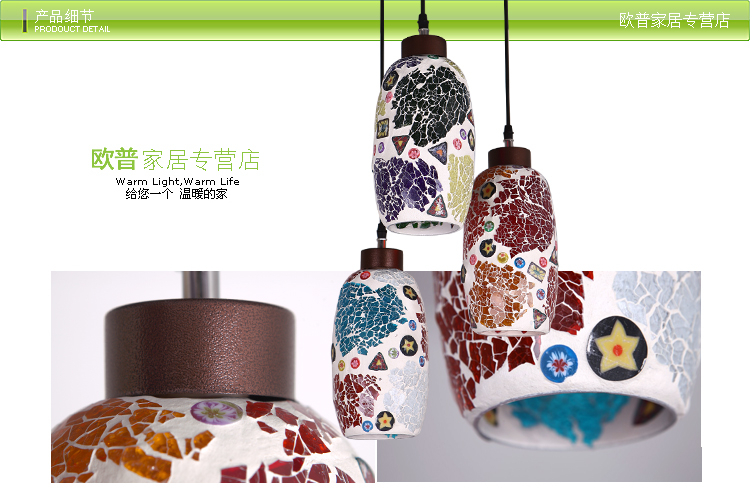 
                                        SHOPP 时尚简约餐厅卧室过道书房吊灯1283-3 长底盘                