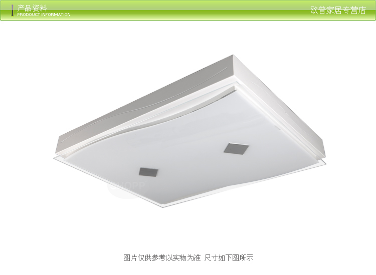 
                                        SHOPP 现代简约吸顶灯方形灯具客厅卧室书房灯玻璃灯罩XD1005 41*41cm 87W                