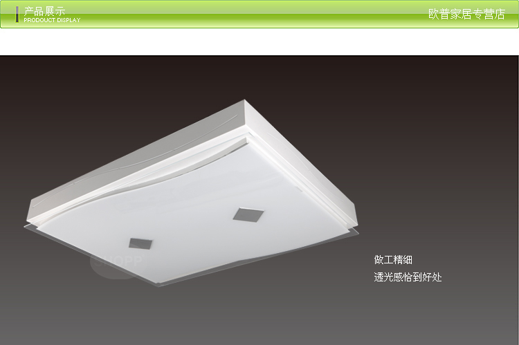 
                                        SHOPP 现代简约吸顶灯方形灯具客厅卧室书房灯玻璃灯罩XD1005 41*41cm 87W                