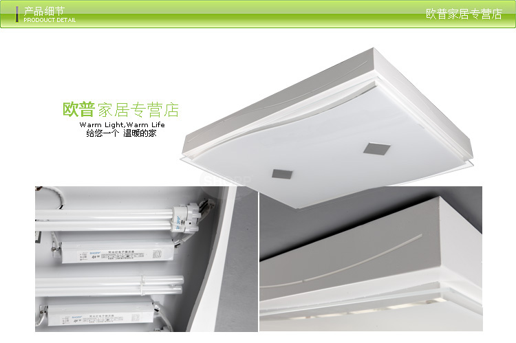 
                                        SHOPP 现代简约吸顶灯方形灯具客厅卧室书房灯玻璃灯罩XD1005 41*41cm 87W                