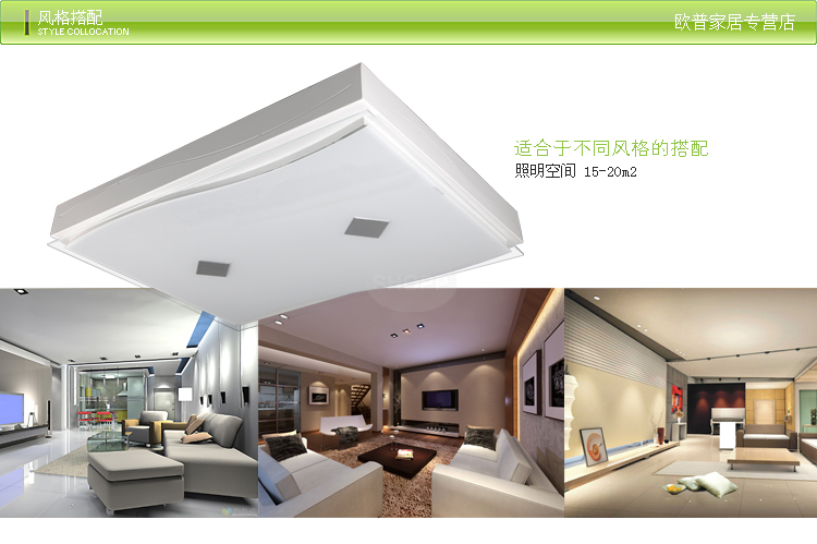 
                                        SHOPP 现代简约吸顶灯方形灯具客厅卧室书房灯玻璃灯罩XD1005 41*41cm 87W                