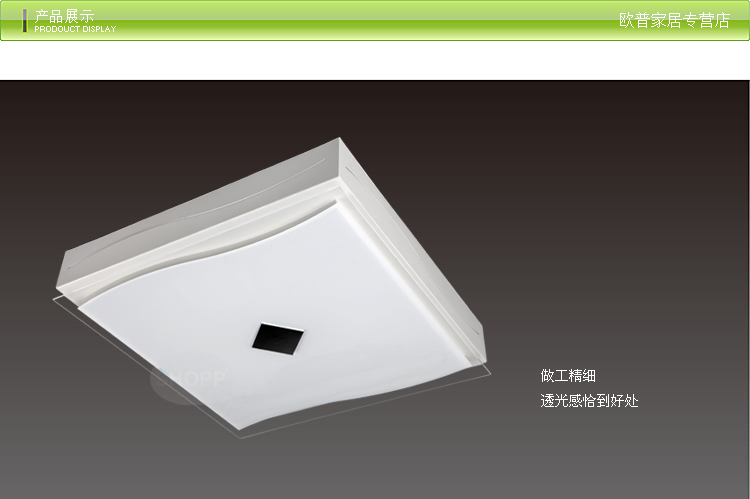 
                                        SHOPP 现代简约吸顶灯方形灯具客厅卧室书房灯玻璃灯罩XD1005 41*41cm 87W                