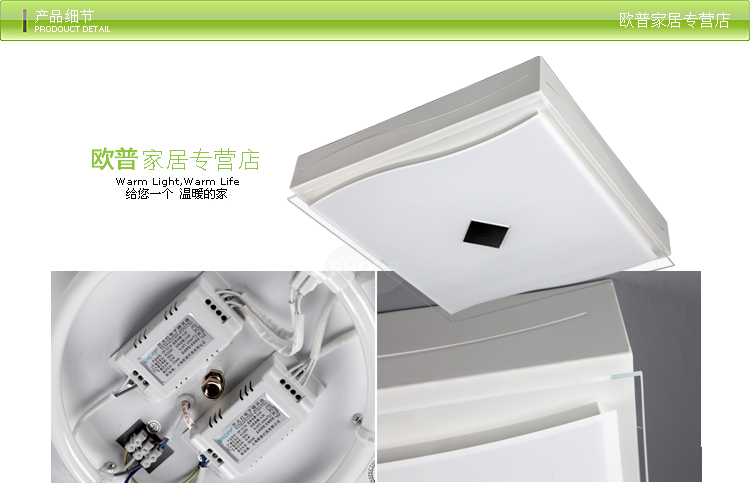 
                                        SHOPP 现代简约吸顶灯方形灯具客厅卧室书房灯玻璃灯罩XD1005 41*41cm 87W                