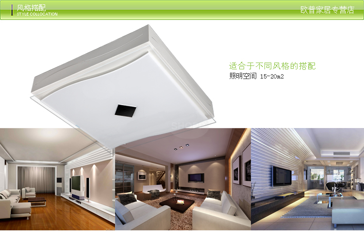 
                                        SHOPP 现代简约吸顶灯方形灯具客厅卧室书房灯玻璃灯罩XD1005 41*41cm 87W                