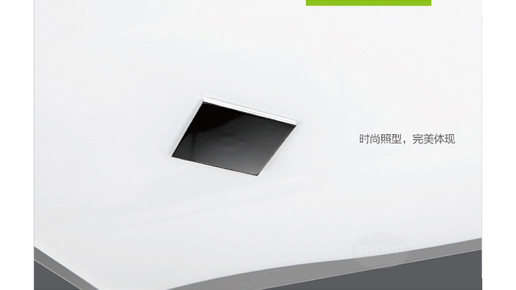 
                                        SHOPP 现代简约吸顶灯方形灯具客厅卧室书房灯玻璃灯罩XD1005 41*41cm 87W                