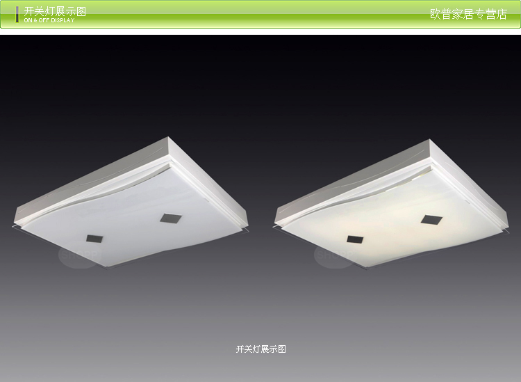 
                                        SHOPP 现代简约吸顶灯方形灯具客厅卧室书房灯玻璃灯罩XD1005 41*41cm 87W                