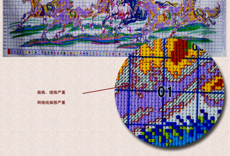 鸿胤皇室蒙娜丽莎十字绣抱枕一对婚礼喜庆抱枕十字绣枕头结婚新款 2.