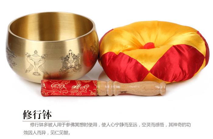 
                                        吉善缘 【清仓】日式八吉祥铜罄佛音碗佛教工艺品宗教佛具用品摆件1483 中号光身铜钵                
