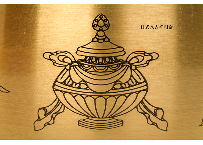 
                                        吉善缘 【清仓】日式八吉祥铜罄佛音碗佛教工艺品宗教佛具用品摆件1483 中号光身铜钵                