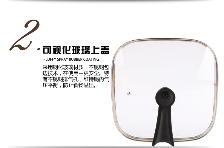 星箭XJ-01A韩式锅多功能电火锅 家用无烟电热锅电煎锅不粘锅