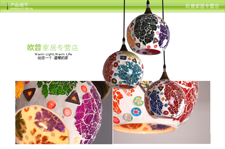 
                                                            SHOPP 时尚简约豪华系列餐厅卧室过道书房吊灯 1285-3                