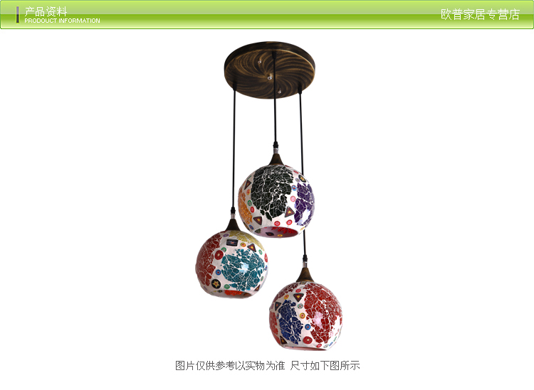 
                                                            SHOPP 时尚简约豪华系列餐厅卧室过道书房吊灯 1285-3                