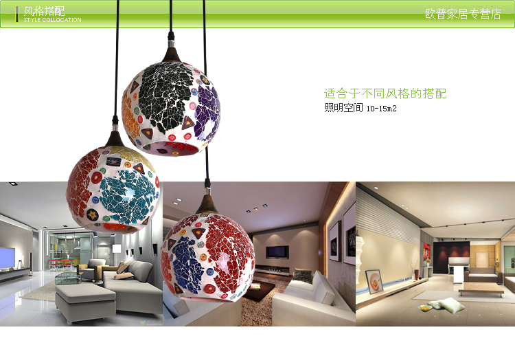 
                                                            SHOPP 时尚简约豪华系列餐厅卧室过道书房吊灯 1285-3                