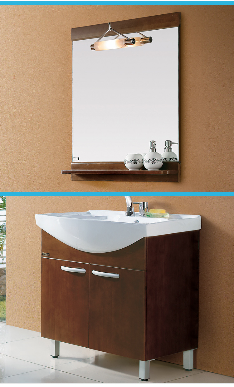 唐彩(tosty)卫生间中式实橡木陶瓷台盆(含双孔龙头al818a)特价浴室柜