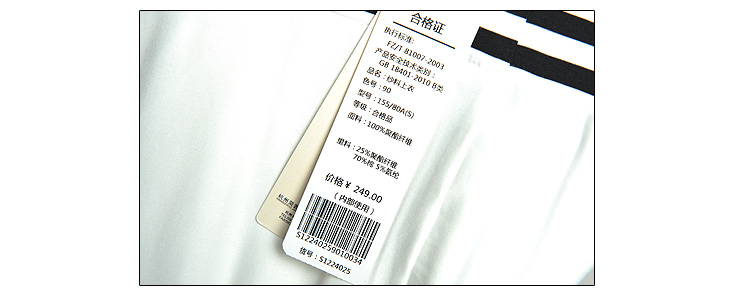 ying香影 将东方的内蓄婉约与欧美的时尚风格巧妙融