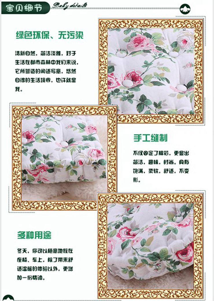 馨冉家居帆布榻榻米软垫坐垫加厚垫 灰条 45*45cm圆形
