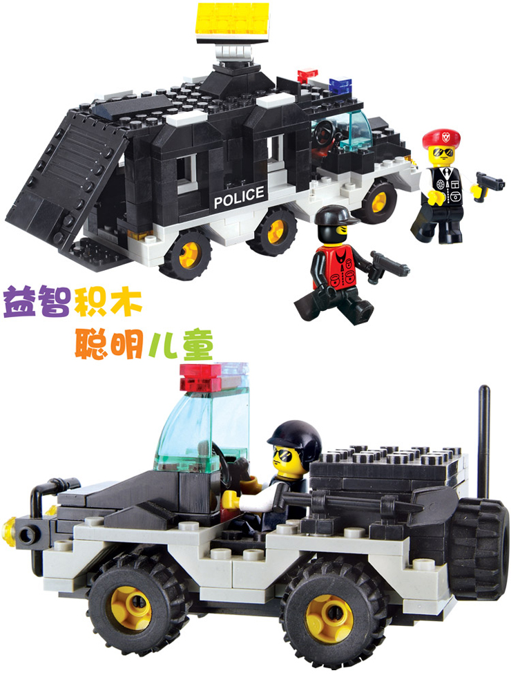 小鲁班积木 拼插玩具 499片防暴特警机动队 益智儿童玩具 b2100