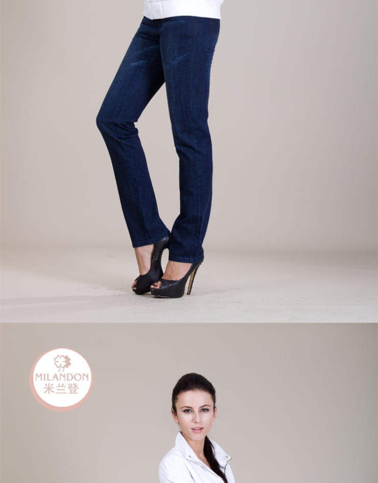 米兰登专柜正品2013夏季新款弹力牛仔裤小直筒长裤女裤we210082 兰色