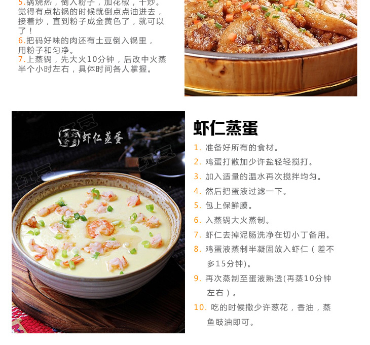 
                                        顺发（SHUNFA）304不锈钢致享复底二层多用蒸锅SFZXDYZG34 电磁炉通用                